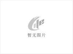 台山市顺伟隆养殖有限公司年出栏10000头生猪建设项目环境影响评价第二次信息公示 - 盘锦28生活网 pj.28life.net