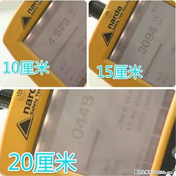 家里的辐射之王竟然是它！比微波炉还高2000倍 - 生活百科 - 盘锦生活社区 - 盘锦28生活网 pj.28life.net