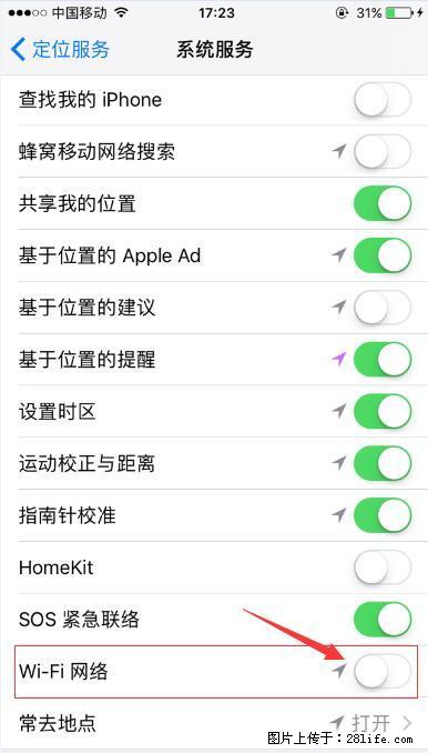 iPhone6S WIFI 不稳定的解决方法 - 生活百科 - 盘锦生活社区 - 盘锦28生活网 pj.28life.net