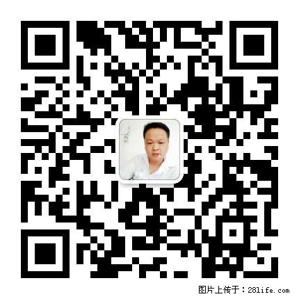 广西春辉黑白根生产基地 www.shicai16.com - 网站推广 - 广告专区 - 盘锦分类信息 - 盘锦28生活网 pj.28life.net