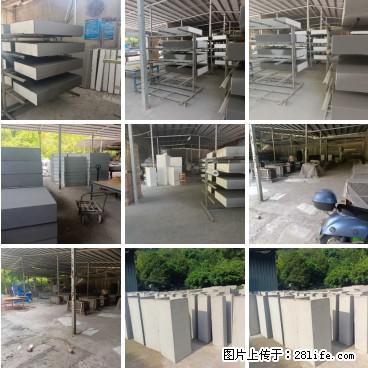 桂林三象建筑材料有限公司，专业生产EPS、GRC构件 - 新手上路 - 盘锦生活社区 - 盘锦28生活网 pj.28life.net