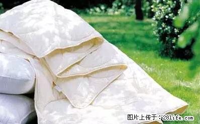 被子有异味？只要这样做，比晒太阳还强100倍！ - 家居生活 - 盘锦生活社区 - 盘锦28生活网 pj.28life.net