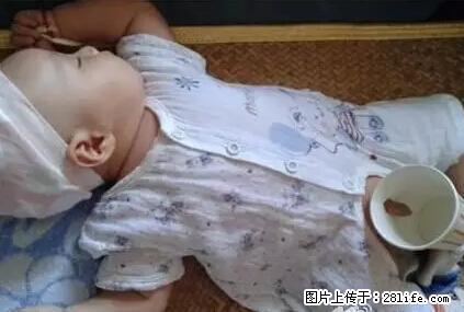 笑癫了！一女的怀孕三年未生，他终于忍不住了... - 娱乐八卦 - 盘锦生活社区 - 盘锦28生活网 pj.28life.net