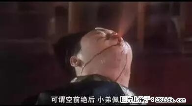 笑癫了！一女的怀孕三年未生，他终于忍不住了... - 娱乐八卦 - 盘锦生活社区 - 盘锦28生活网 pj.28life.net