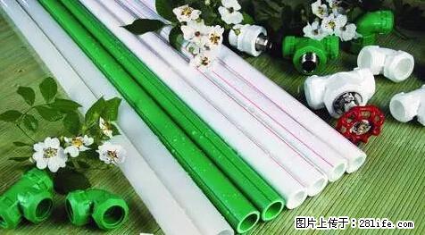 房子千万不要这么装修，知道真相的我好后悔！ - 家居生活 - 盘锦生活社区 - 盘锦28生活网 pj.28life.net