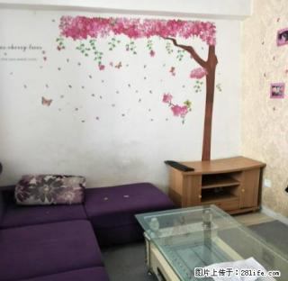 家庭式旅馆！可以日租100元！ - 盘锦28生活网 pj.28life.net