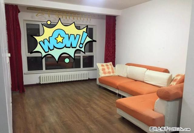 蓝色康桥A区90平出租，不是公寓 - 房屋出租 - 房屋租售 - 盘锦分类信息 - 盘锦28生活网 pj.28life.net