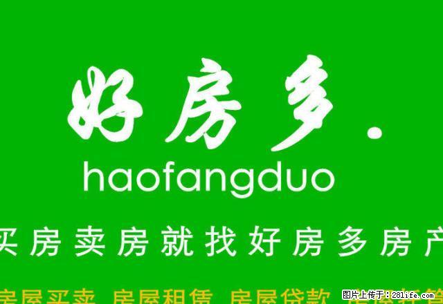 良筑名邸跃层，3带4，精装修 ，管物业 - 房屋出租 - 房屋租售 - 盘锦分类信息 - 盘锦28生活网 pj.28life.net