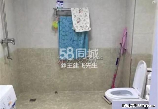 昆仑新天地精装修两室，包物业电梯哦 - 房屋出租 - 房屋租售 - 盘锦分类信息 - 盘锦28生活网 pj.28life.net