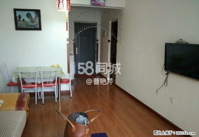 水游城 2室1厅1卫 - 房屋出租 - 房屋租售 - 盘锦分类信息 - 盘锦28生活网 pj.28life.net