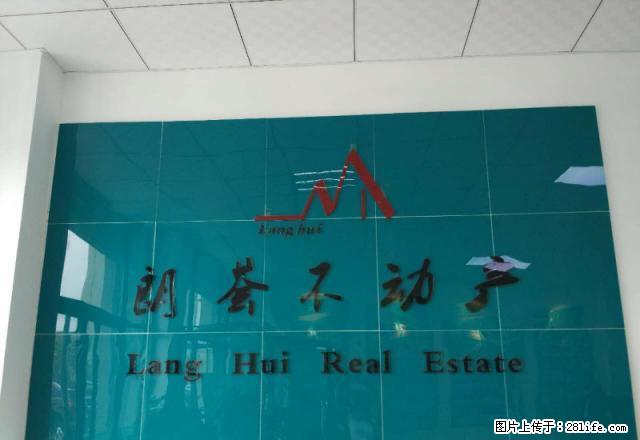 林海景天林香墅地下车库41平出租出售11万 - 房屋出租 - 房屋租售 - 盘锦分类信息 - 盘锦28生活网 pj.28life.net