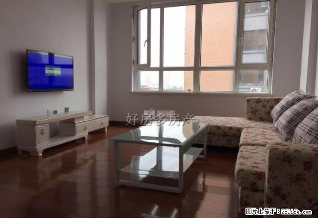 昆仑新天地.三室两厅一卫.家具全新.拎包入住 - 房屋出租 - 房屋租售 - 盘锦分类信息 - 盘锦28生活网 pj.28life.net