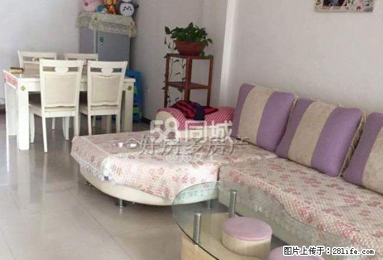 富田小区 两室一厅南北通透.精装修.家用电器全齐.拎包入住 - 房屋出租 - 房屋租售 - 盘锦分类信息 - 盘锦28生活网 pj.28life.net