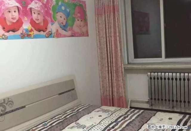 幸福小区 家电齐全 拎包入住 包物业取暖 - 房屋出租 - 房屋租售 - 盘锦分类信息 - 盘锦28生活网 pj.28life.net