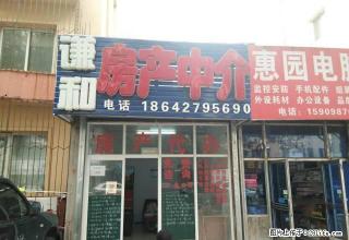 金融广场220平，年租金15万 - 盘锦28生活网 pj.28life.net