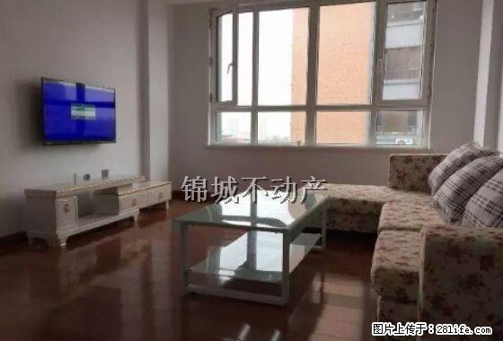 昆仑新天地三室新装修 家具家电齐全 仅此一套 - 房屋出租 - 房屋租售 - 盘锦分类信息 - 盘锦28生活网 pj.28life.net
