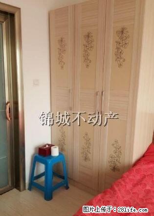 （炫特区）家电齐全 物业取暖自理 干净整洁 年租年付 - 房屋出租 - 房屋租售 - 盘锦分类信息 - 盘锦28生活网 pj.28life.net