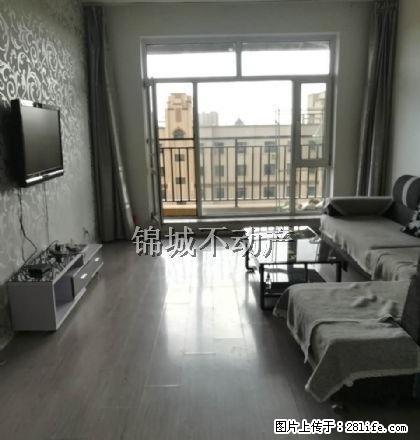 紫润茗都 两室一厅 拎包入住 随时看房 - 房屋出租 - 房屋租售 - 盘锦分类信息 - 盘锦28生活网 pj.28life.net