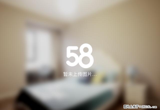 天元蓝城中等装修家电齐全拎包入住 - 房屋出租 - 房屋租售 - 盘锦分类信息 - 盘锦28生活网 pj.28life.net