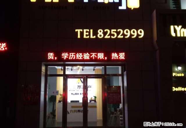 蓝色康桥 65平 两室 多层 五楼 出租 - 房屋出租 - 房屋租售 - 盘锦分类信息 - 盘锦28生活网 pj.28life.net