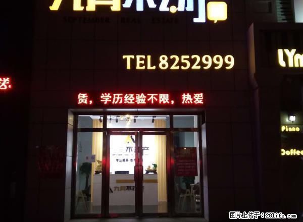 康桥便宜房屋出租 一年6500元 超1级合适 - 房屋出租 - 房屋租售 - 盘锦分类信息 - 盘锦28生活网 pj.28life.net
