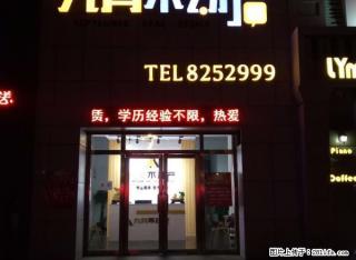 康桥便宜房屋出租 一年6500元 超1级合适 - 盘锦28生活网 pj.28life.net