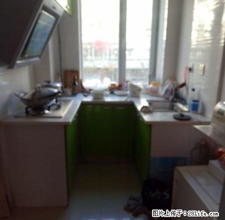 屋里东西齐全，拎包就住 - 房屋出租 - 房屋租售 - 盘锦分类信息 - 盘锦28生活网 pj.28life.net