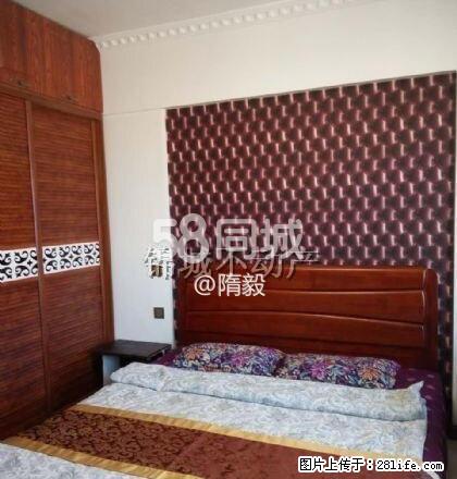 蓝色康桥A区 1室1厅1卫 - 房屋出租 - 房屋租售 - 盘锦分类信息 - 盘锦28生活网 pj.28life.net