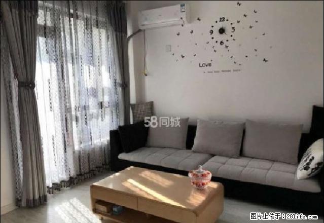 鼎信佳苑 交通便利 离市中心近 拎包入住 - 房屋出租 - 房屋租售 - 盘锦分类信息 - 盘锦28生活网 pj.28life.net