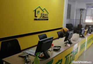 蓝色康桥，一室一厅。 - 盘锦28生活网 pj.28life.net