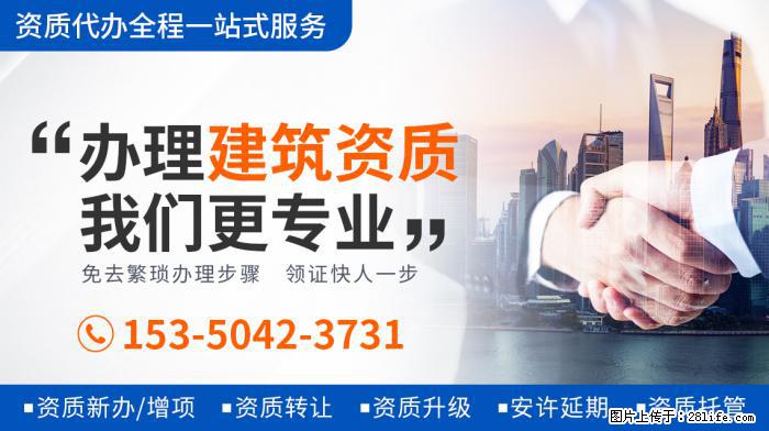 张子枫将有四部电影上映，表现超关晓彤等童星，或成周冬雨接班人 - 娱乐八卦 - 盘锦生活社区 - 盘锦28生活网 pj.28life.net