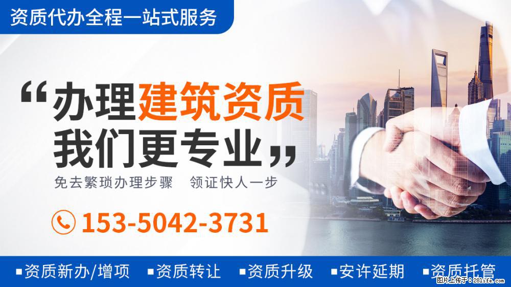 成为军嫂让她成功洗白，嫁给了爱情的张馨予 - 新手上路 - 盘锦生活社区 - 盘锦28生活网 pj.28life.net