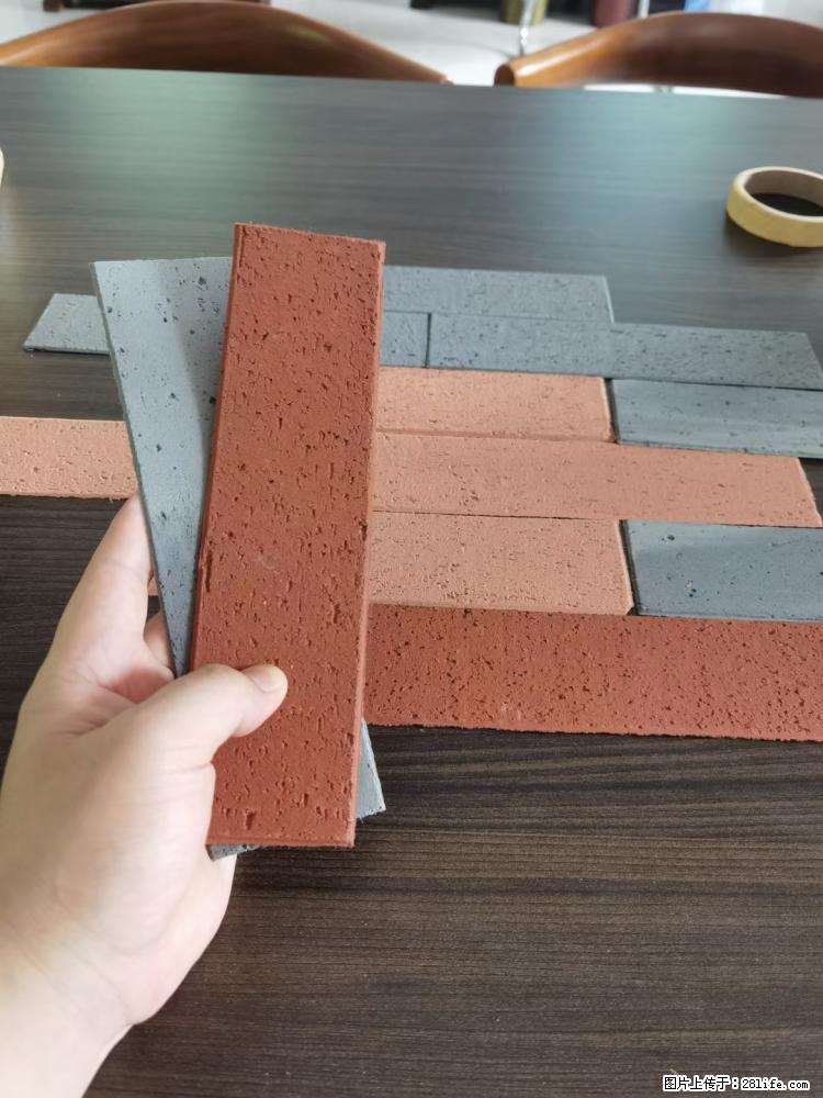 【桂林三象建筑材料有限公司】外墙软瓷(仿古砖) - 新手上路 - 盘锦生活社区 - 盘锦28生活网 pj.28life.net