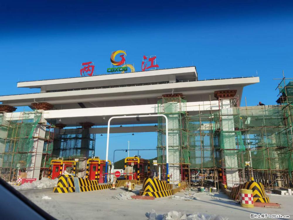 【桂林三象建筑材料有限公司】铝单板外装工程 - 新手上路 - 盘锦生活社区 - 盘锦28生活网 pj.28life.net