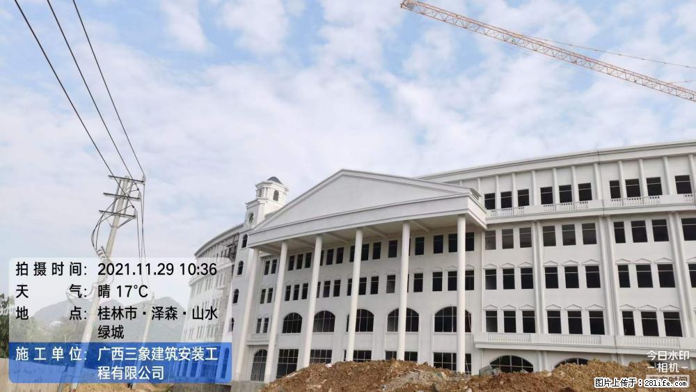 【广西三象建筑安装工程有限公司】幼儿园外墙装饰工程 - 灌水专区 - 盘锦生活社区 - 盘锦28生活网 pj.28life.net