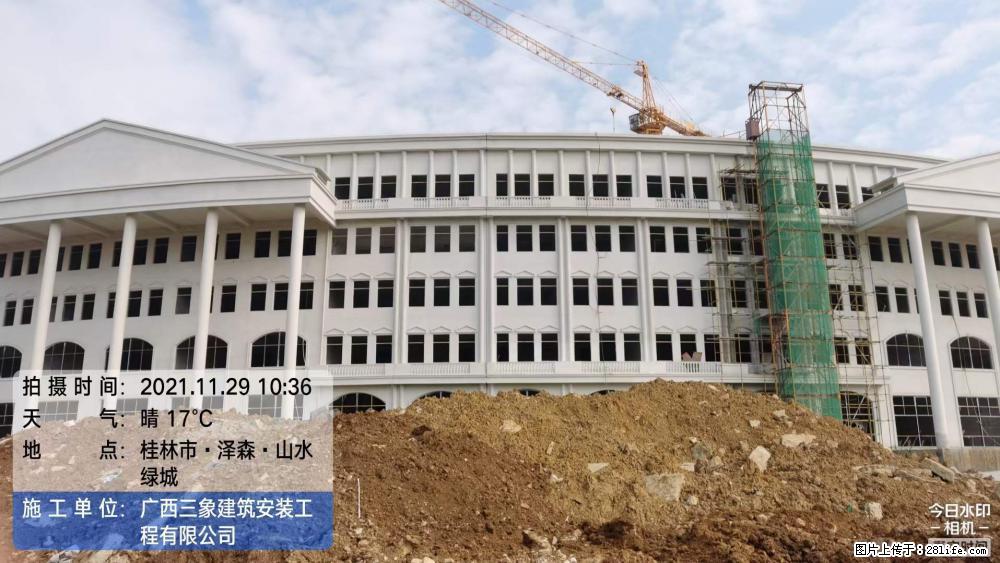 【广西三象建筑安装工程有限公司】幼儿园外墙装饰工程 - 灌水专区 - 盘锦生活社区 - 盘锦28生活网 pj.28life.net