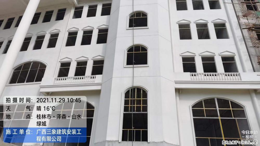 【广西三象建筑安装工程有限公司】幼儿园外墙装饰工程 - 灌水专区 - 盘锦生活社区 - 盘锦28生活网 pj.28life.net