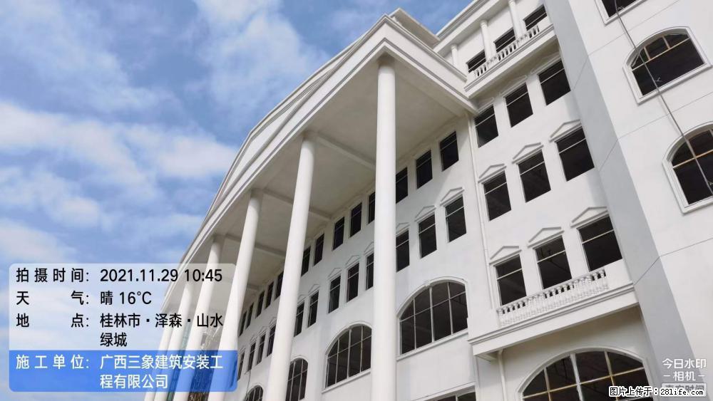 【广西三象建筑安装工程有限公司】幼儿园外墙装饰工程 - 灌水专区 - 盘锦生活社区 - 盘锦28生活网 pj.28life.net
