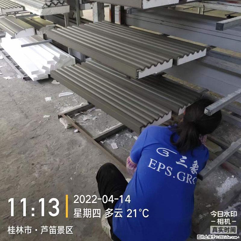 【桂林三象建筑材料有限公司】EPS装饰构件生产中 - 居家装饰 - 居家生活 - 盘锦分类信息 - 盘锦28生活网 pj.28life.net