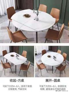 1桌+6椅，1.35米可伸缩，八种颜色可选，厂家直销 - 盘锦28生活网 pj.28life.net