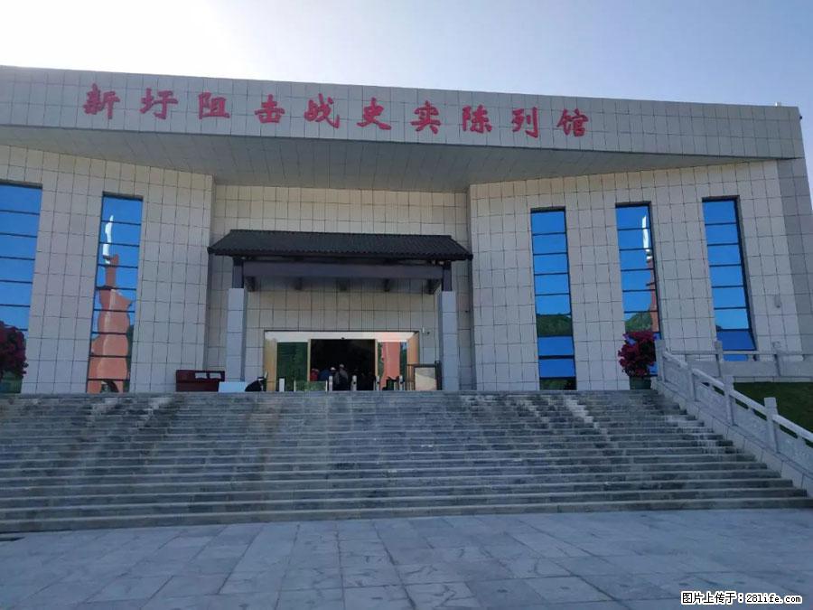 湘江战役新圩阻击战酒海井红军纪念园 - 游山玩水 - 盘锦生活社区 - 盘锦28生活网 pj.28life.net
