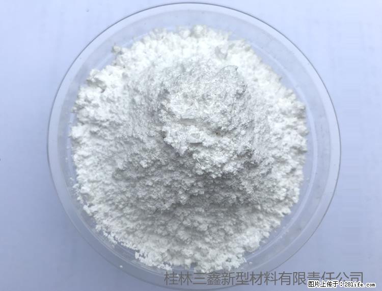 【桂林三鑫新型材料】人造石人造大理石专用碳酸钙 - 其他广告 - 广告专区 - 盘锦分类信息 - 盘锦28生活网 pj.28life.net
