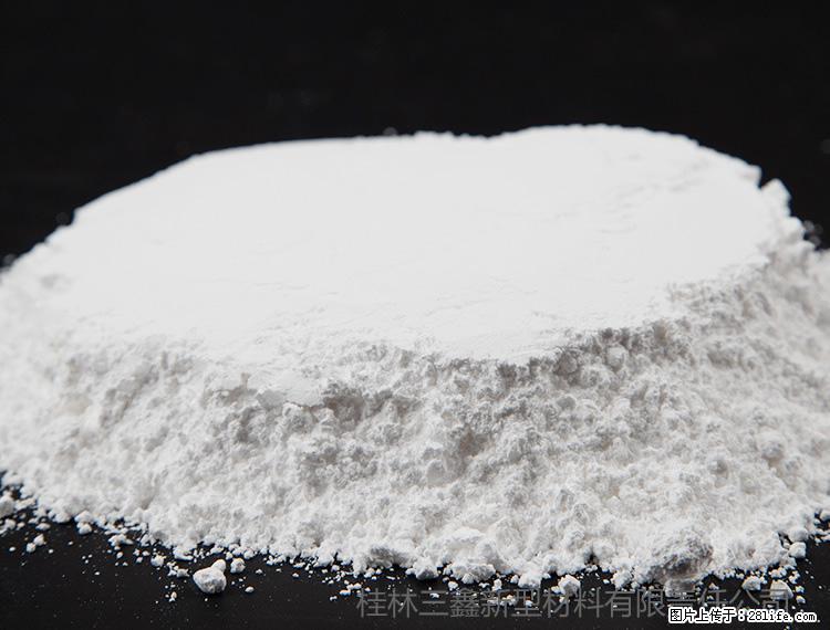 【桂林三鑫新型材料】600目重质碳酸钙 方解石粉重钙粉 - 综合信息 - 其他综合 - 盘锦分类信息 - 盘锦28生活网 pj.28life.net