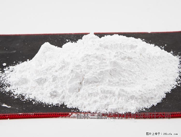 【桂林三鑫新型材料】800目活性碳酸钙 活性重质碳酸钙 改性碳酸钙 - 购物交流 - 盘锦生活社区 - 盘锦28生活网 pj.28life.net