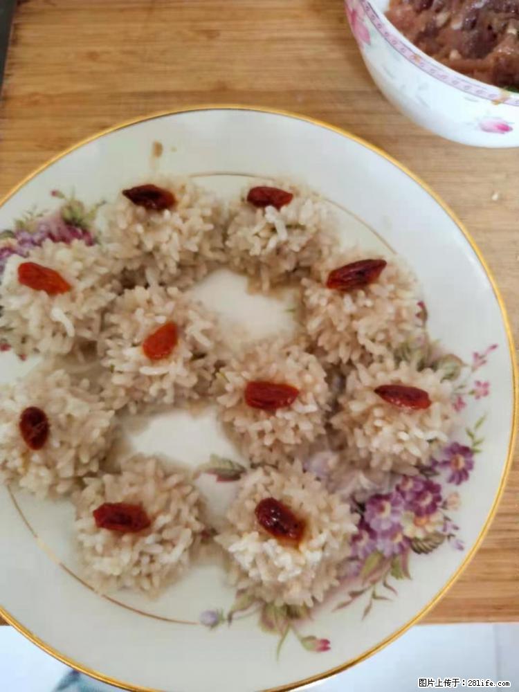 【招聘】住家保姆,工作地点,上海 - 职场交流 - 盘锦生活社区 - 盘锦28生活网 pj.28life.net
