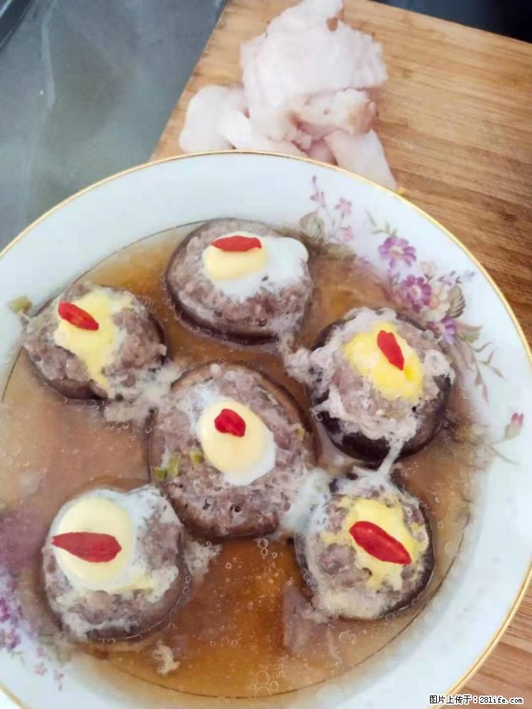 【招聘】住家保姆,工作地点,上海 - 职场交流 - 盘锦生活社区 - 盘锦28生活网 pj.28life.net