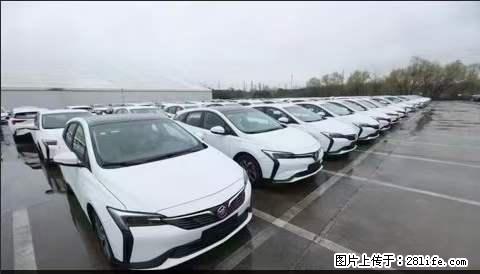 上海宝山区招网约车司机 20-50岁，不需要租车，不需要车辆押金，随时上岗 工资1W左右 - 职场交流 - 盘锦生活社区 - 盘锦28生活网 pj.28life.net