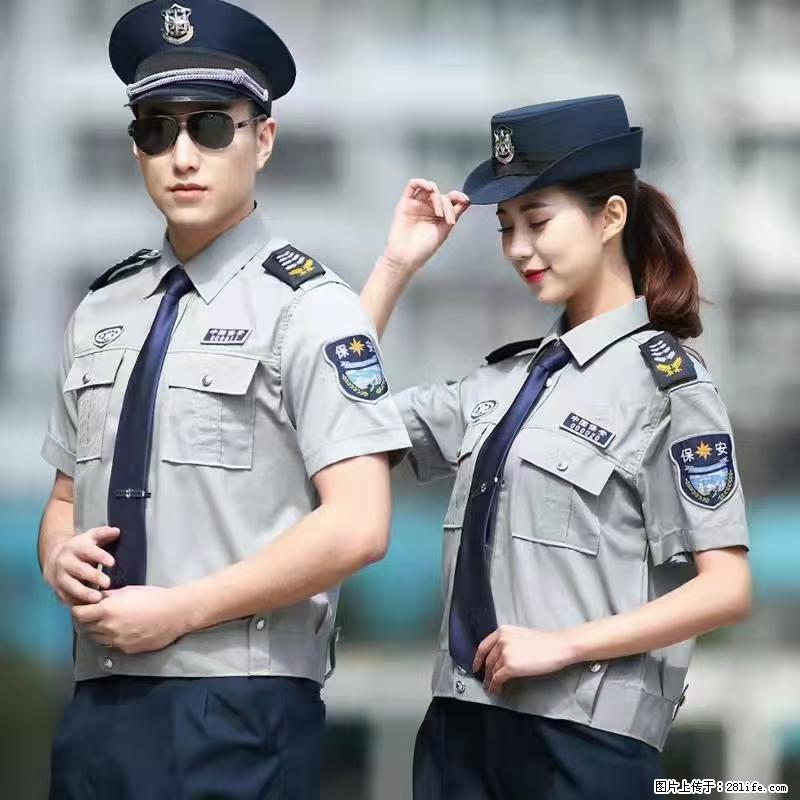 上海:招保安 - 职场交流 - 盘锦生活社区 - 盘锦28生活网 pj.28life.net
