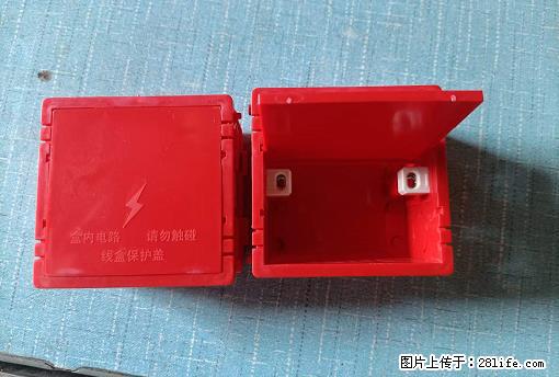 桂林荣泰吹塑、注塑【厂家直销】PVC阴燃电工配件,精品86底盒 - 家居生活 - 盘锦生活社区 - 盘锦28生活网 pj.28life.net