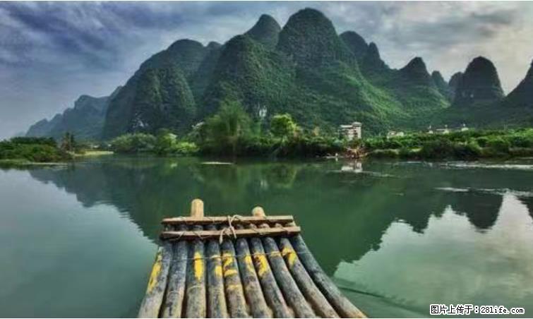 桂林市阳朔县遇龙河景区发布通知，从2022年4月5日起，骥马码头恢复营业。 - 游山玩水 - 盘锦生活社区 - 盘锦28生活网 pj.28life.net